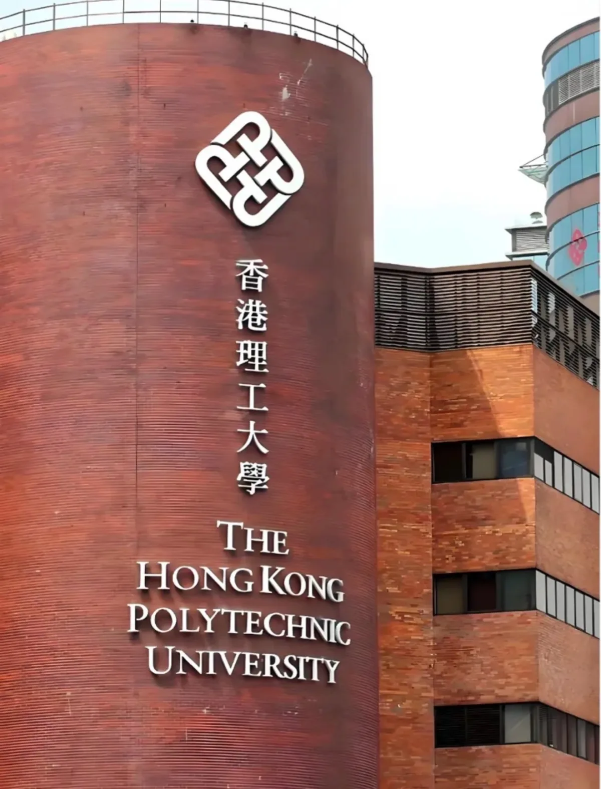 香港理工大學工程學院 圖片 1